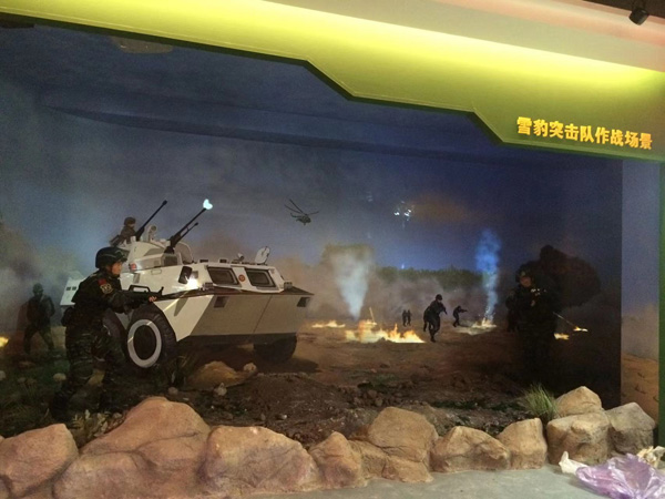 品質保證